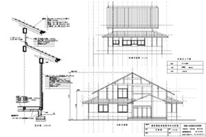 実施設計・建築確認申請