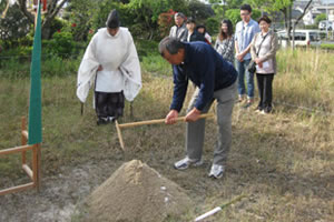 地鎮祭